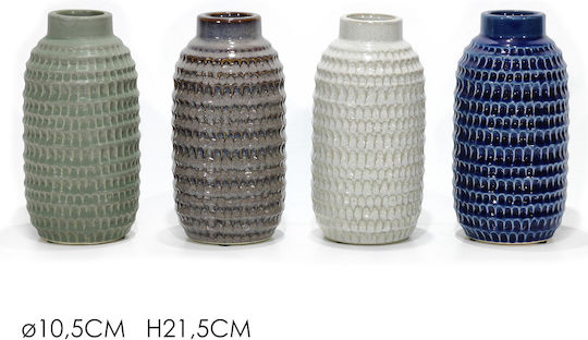 Dekorativer geprägter beiger Vase 10,5x21,5cm