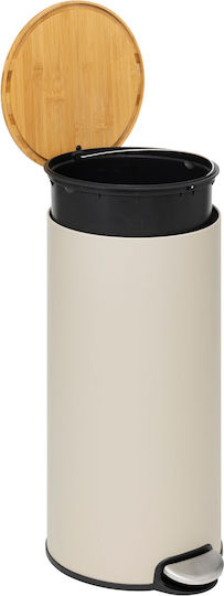 5Five Κάδος Απορριμμάτων Μεταλλικός με Πεντάλ Μπεζ 30lt