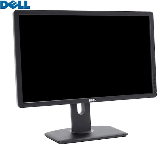 Dell U2312HM IPS Monitor 23" FHD 1920x1080 mit Reaktionszeit 8ms GTG