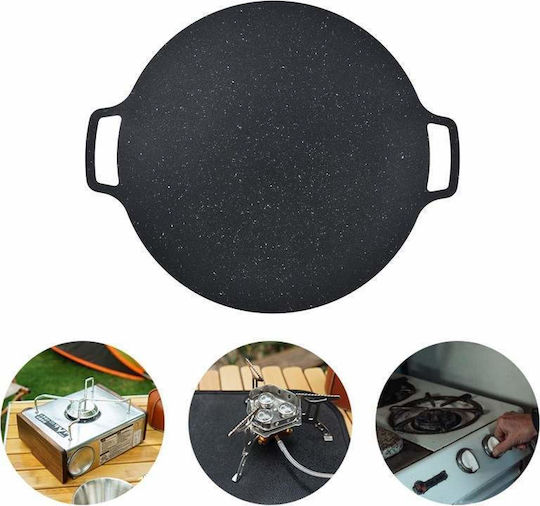 Mâner Plită Rotundă Japoneză Siks Placă Grătar Antiaderentă Multistrat 30 Cm Diametru Negru