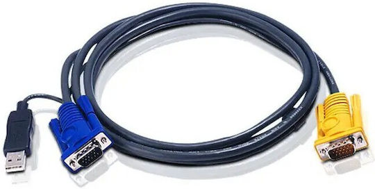 Aten VGA TO SPHD Intelligent KVM Cable 2L-5202UP 1.8m