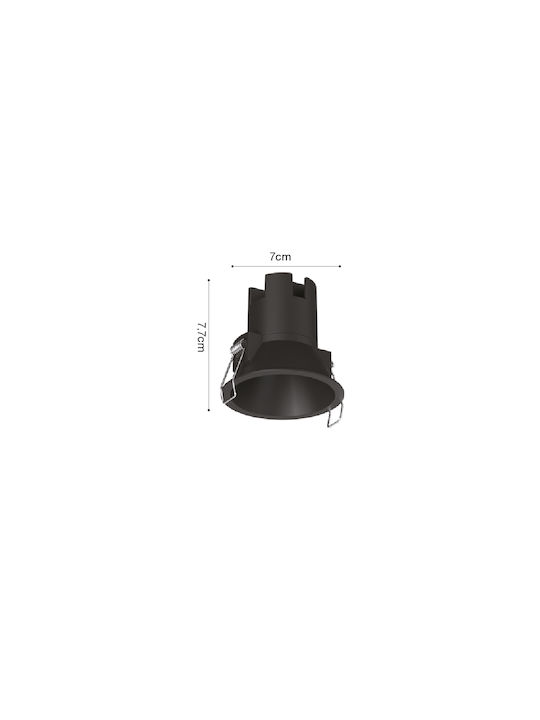 Inlight Металик Вграден Спот с Патрон Вграден LED Бял 1бр X00240W