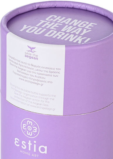 Estia Travel Chug Save the Aegean Recyclable Bottle Thermos Stainless Steel BPA Free 750ml Lavender Purple with Loop