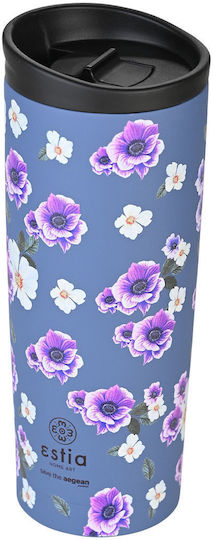 Estia Travel Mug Save The Aegean Glass Thermos Stainless Steel 500ml Garden Blue