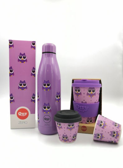 QuyCup Μπουκάλι Θερμός Ανοξείδωτο BPA Free 500ml Μωβ