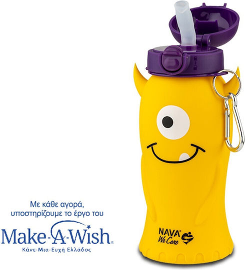 Nava Kids Water Bottle Silicone with Straw 500ml (Various Designs/Colours)