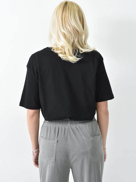 Γυναικείο Crop T-shirt Μαύρο