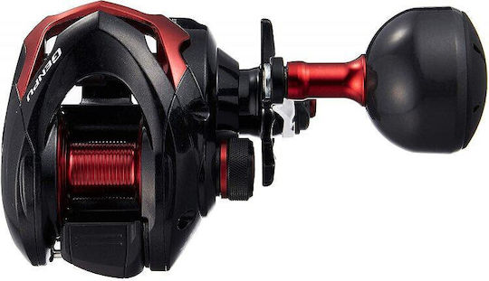 Shimano Genpu 200 Fishing Reel for Trolling
