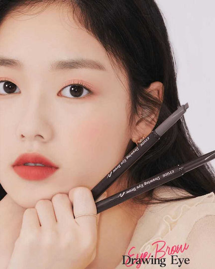 Etude House Pencil for Eyebrows Ash Brown