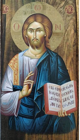 Ξυλινη Εικονα Ιησους Χριστος 30x14cm