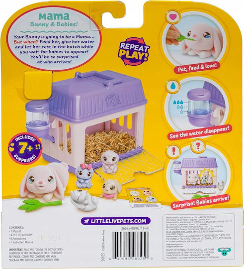 Миниатюрна играчка Малки живи домашни любимци за 5+ години Години