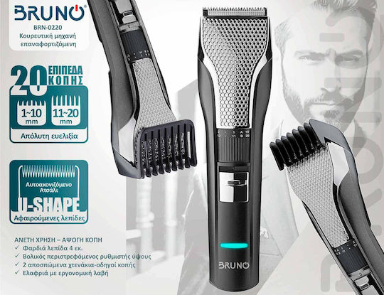 Bruno Rechargeable Hair Clipper Black BRN-0220