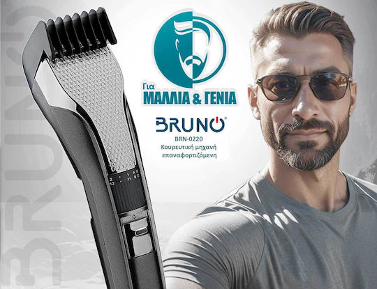 Bruno Rechargeable Hair Clipper Black BRN-0220