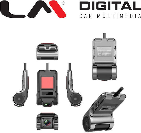 LM Digital Κάμερα DVR Αυτοκινήτου 1080P