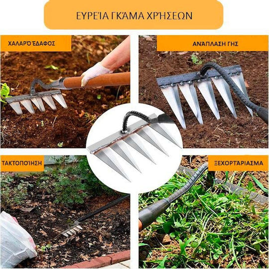 Prongspro Градинска грабилка Грабеж за лък