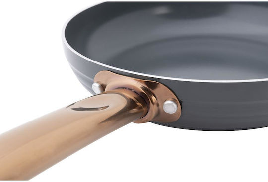 Lamart 24cm Τηγάνι