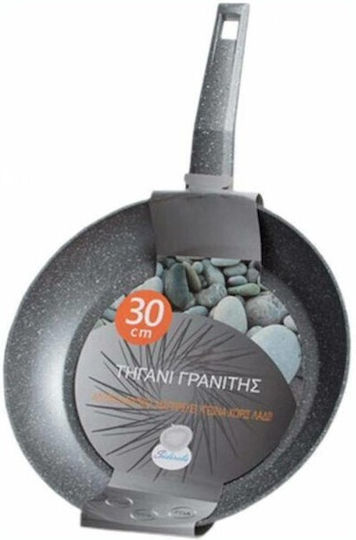 Sidirela 30cm Τηγάνι