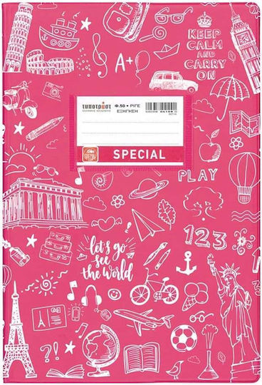 Typotrust Тетрадка На райета B5 50 Листа Doodle 1бр (Различни дизайни)