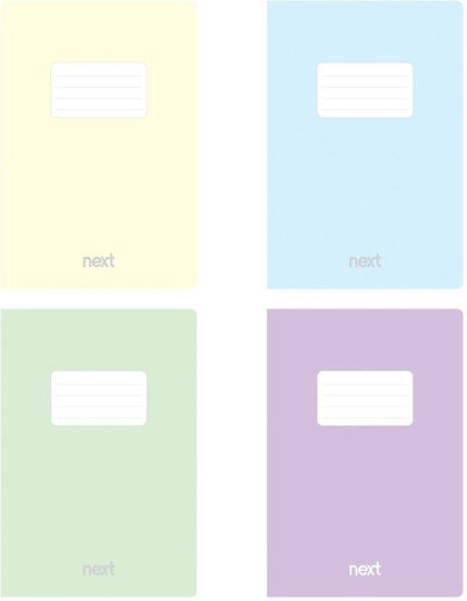 Next Τετράδιο Ριγέ Β5 Pastel (Διάφορα Σχέδια/Χρώματα)