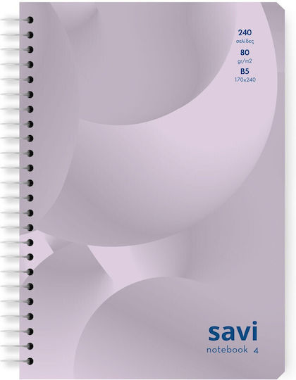The Penwest Company Τετράδιο Ριγέ Β5 4 Θεμάτων Κίτρινο