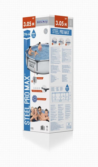 Bestway Steel Pro MAX Στρογγυλή Πισίνα PVC 4678lt με Μεταλλικό Σκελετό 305x76εκ. Γκρι