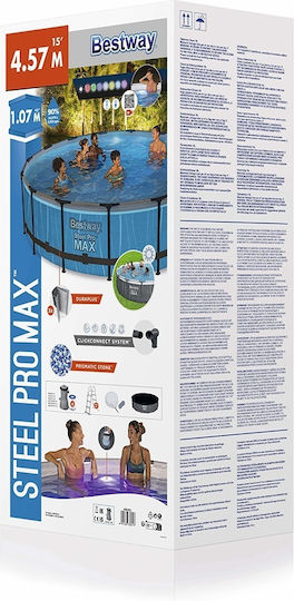 Bestway Скръгъл Басейн PVC 14.97л с Метална Рамка 457x107см Сив
