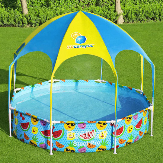 Bestway Детски Кръгъл Басейн PVC 1688л с Метална Рамка 244x51см Оранжев