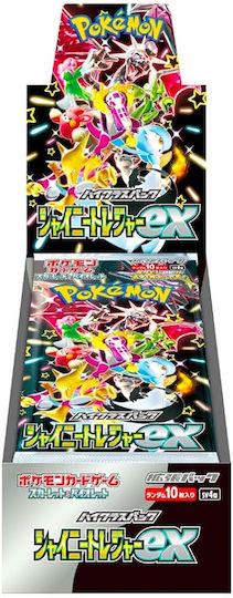 Nintendo Shiny Treasures Booster Box (JPN)