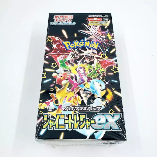 Nintendo Shiny Treasures Booster Box (JPN)