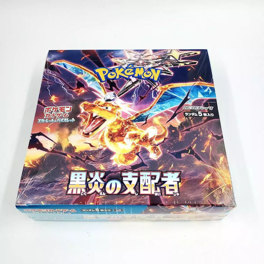 korean evolving skies booster box Evolving Skies Japanese Booster Box Korean Pokemon TCG: Blue Sky Stream Booster  Box (Sword & Shield) Sealed Chase Cards