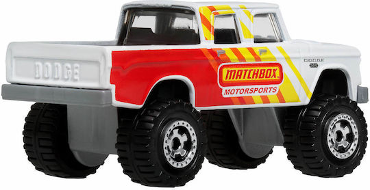 Matchbox Dodge Auto 1:64 Für 3+ Jahre (Verschiedene Designs) 1Stück
