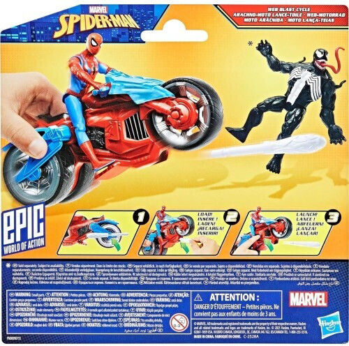 Hasbro Spiderman για 4+ Ετών