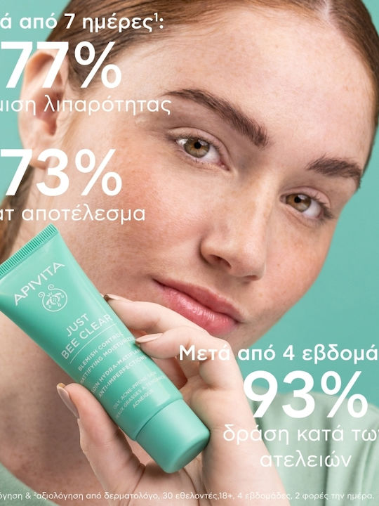 Apivita Routine Just Bee Clear Σετ Περιποίησης για Ενυδάτωση 3τμχ