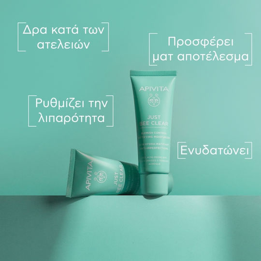 Apivita Routine Just Bee Clear Skin Care Set for Moisturizing 3pcs