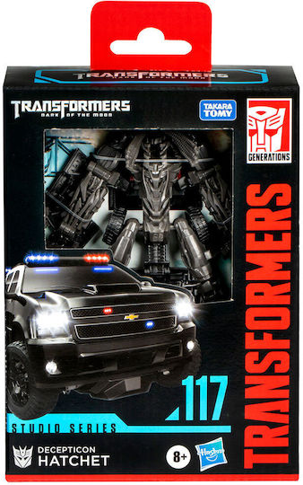 Φigură de acțiune Transformers Transformers: Deluxe Class - Decepticon Hatchet #117 11cm cm