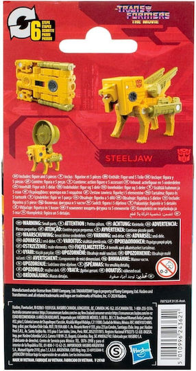 Фигура за Действие Transformers: Core Class - Steeljaw Трансформатори за 8+ години Години 9см.