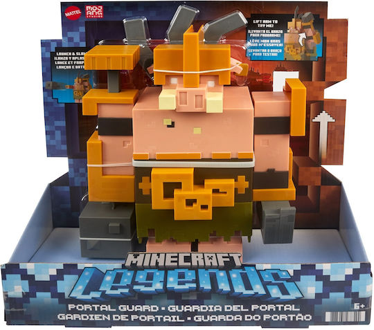 Figurină De Acțiune Portal Guard Minecraft 15cm