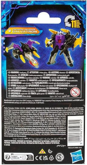 Φιγούρα Δράσης Generations Legacy Transformers Core Class - Energon Universe Galvatron 9εκ.