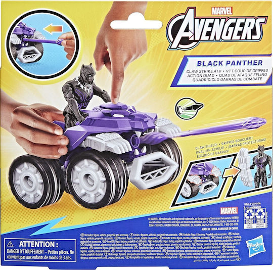 Action-Figur Avengers 4in Figure Vehicle Marvel Avengers Schwarzer Panther 10.16cm.