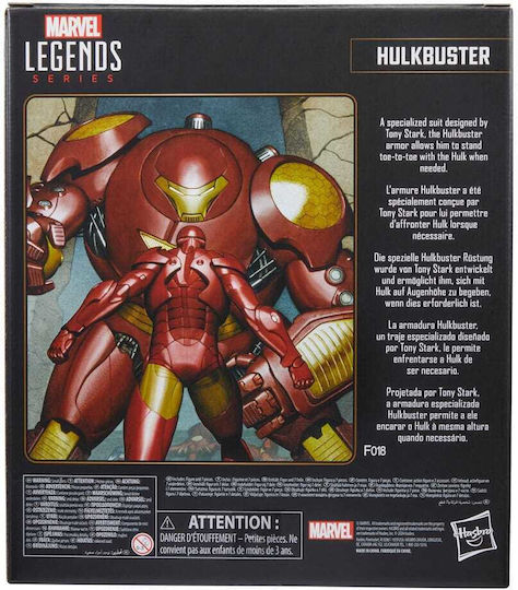 Φιγούρα Δράσης Marvel Legends: 85th Anniversary - Hulkbuster Marvel Legends 23εκ.