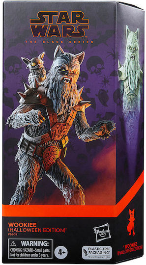 Фигура за Действие Wookie Star Wars за 4+ години Години 15см.
