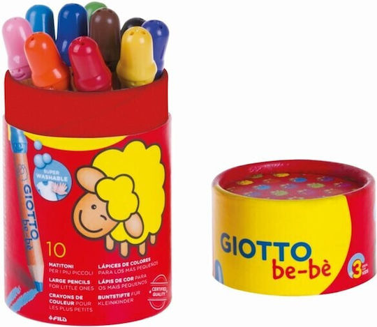 Giotto Bebe Washable Drawing Markers 5mm Set 10pcs