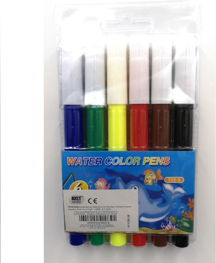 Justnote Justnote Jumbo Markere de Desen 5.4mm Set 6buc