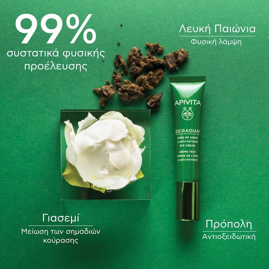Apivita Bee Radiant Set Îngrijire pentru Strălucire 2buc