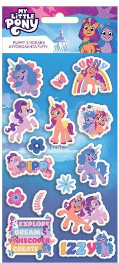 Diakakis Stickers Puffy for Children 3+ years Years