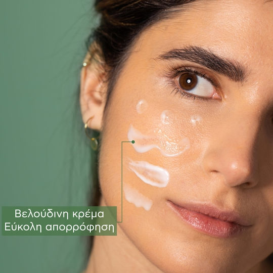 Apivita Bee Radiant Set Îngrijire pentru Strălucire 2buc