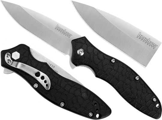 Kershaw Σουγιάς