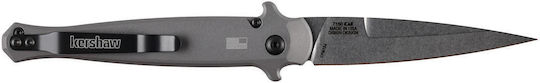 Kershaw Σουγιάς