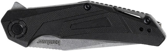 Kershaw Σουγιάς