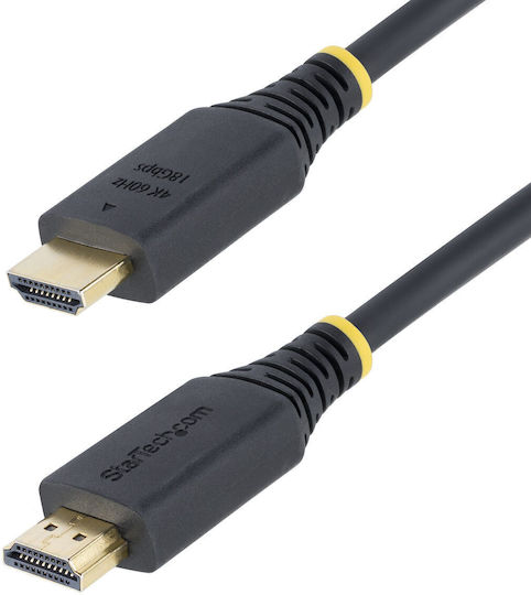 StarTech HDMI 2.0 Premium High Speed 4K 60Hz HDR Cable HDMI Male - HDMI Male 0.3m Black